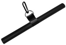 Cable Machine Attachment