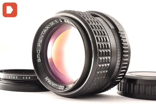 Smc pentax 85mm 6322741 - 85mm, f/2