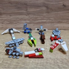 ☀️LEGO Mini Build