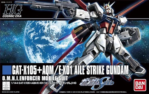 Bandai 144 aile - bandai, hg