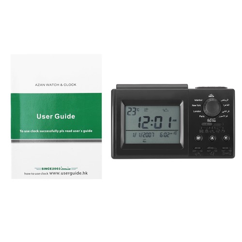 Digital islamic prayer clock - islamic,