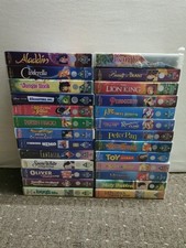 Vintage Disney VHS Tapes Bundle Joblot  26 Piece Set