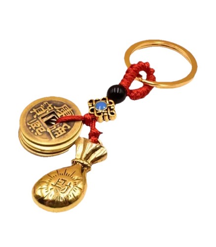 Chinese feng shui keychain - feng,