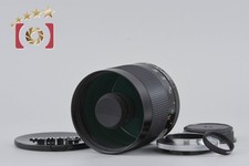 Tamron 55BB SP 500mm f/8 TELE