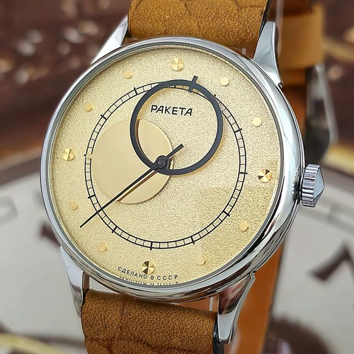 Vintage watch ussr raketa - watch,