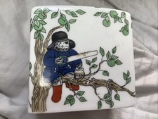Coalport Bone China Paddington Bear Money Box