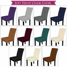Dining Room Chair Covers Soft Velvet Stretch Seat Covers Party Home Slipcovers