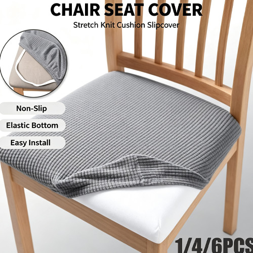 6pcs stretch chair seat cover - 6pcs,