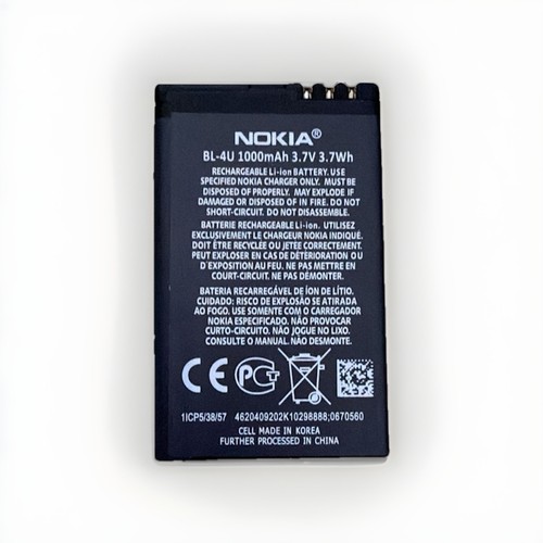 Genuine nokia battery - genuine,
