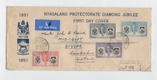 NYASALAND PROTECTORATE 1951