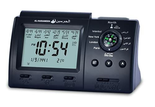 Muslim azan clock islamic - azan,