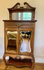 Antique Dark Wood Victorian