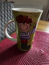 DUNOON LARGE COFFEE TEA