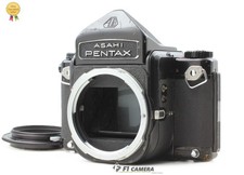 [Exc+5] Pentax 6x7 67 Eye