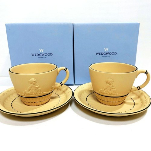 Wedgwood jasper yellow - jasper,