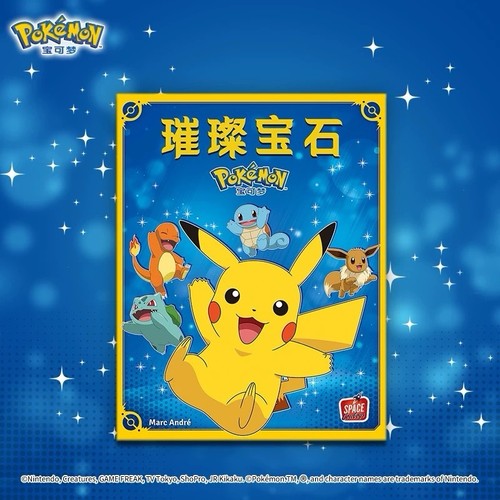 New splendor pokémon - splendor,