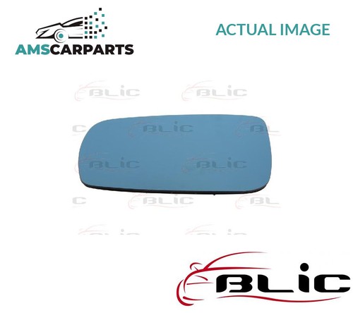Rear view mirror glass lhd - view,