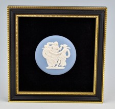 Wedgwood Pale Blue Jasperware