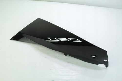 Ktm 690 duke 75008042000 - 75008042000, right