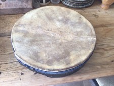 18 Inch Performance Percussion