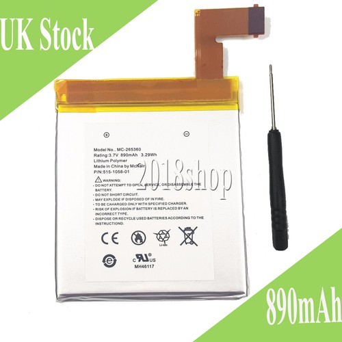 265360 s2011 001 battery - s2011-001-a,