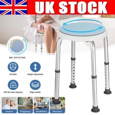 Bath Shower Stool Seat Chair Non-Slip Adjustable Round Disability Medical Aid
