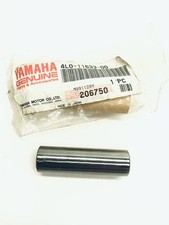 Axis piston yamaha 350 - piston, lc