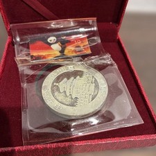 China Silver Panda Coin 10