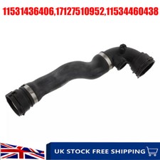 TOP RADIATOR COOLANT WATER