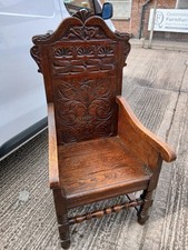 Antique Wainscot Throne Chair.