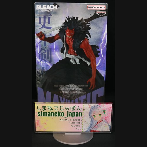 Care 1day ship bleach - care-1day-ship, figure