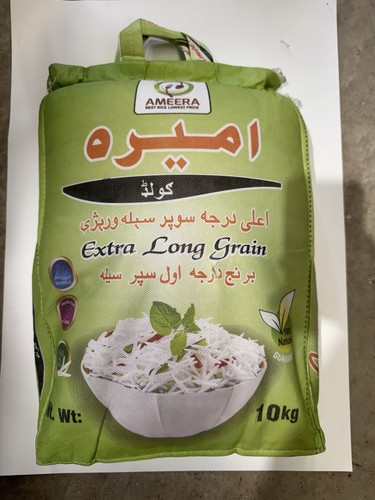 Super sela rice extra long - super,