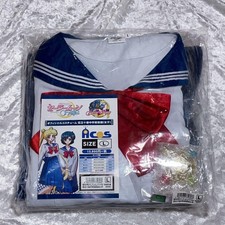 acos Official Sailor Moon