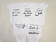 Cute Funny Muslim New Baby Vest Gift | Islamic Romper | Eid | Boy Girl Clothes