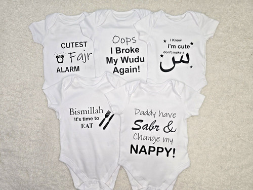 Cute funny muslim - cute, new