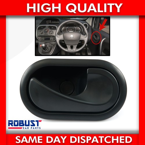 Interior door handle right - interior,