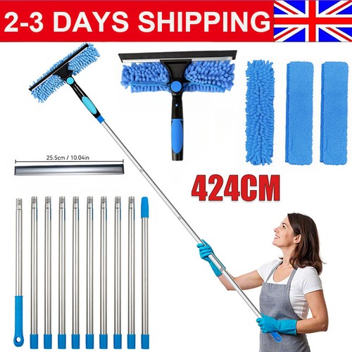 New telescopic extendable - new,