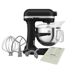 Food Mixer by KitchenAid - 5.6L, Black, Bowl-Lift, Heavy Duty Design, Pro Style