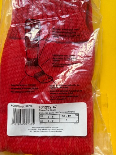 Puma power cat - puma,
