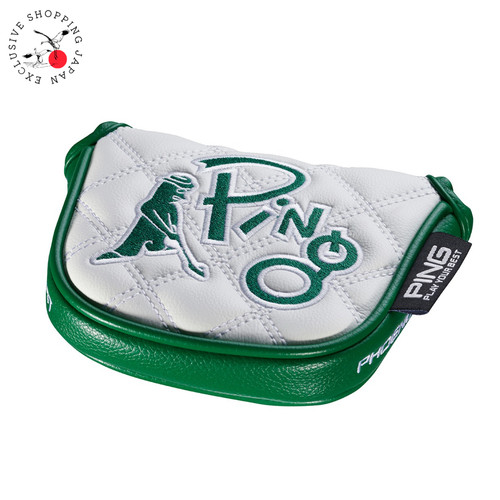 Ping quilted - quilted, mallet