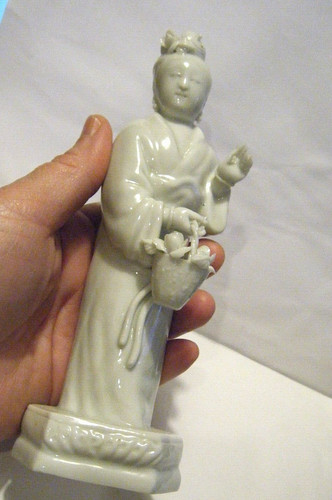 Vintage chinese all - 7",