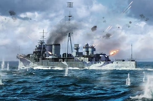 Trumpeter 06742 700th scale - 06742, 1:700th