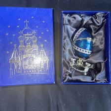 118 Vintage Atlas Faberge Egg