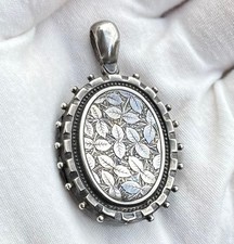 Antique Victorian Locket