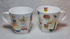 2  X Ringtons Afternoon Tea Bone China Mugs in VGC approx 9cm x 8.25cm