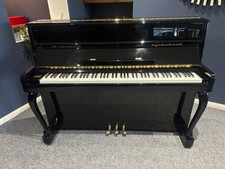Reid Sohn S110F modern upright