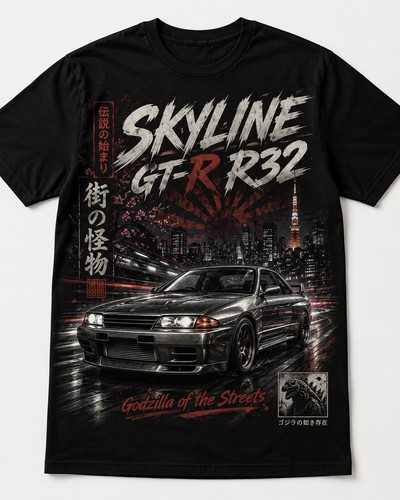 Nissan skyline gtr r32 - skyline,