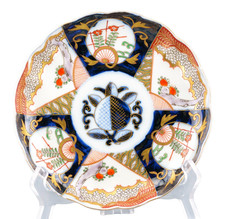 Japanese Porcelain Meiji Imari