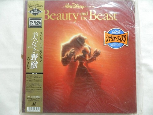 Laserdisc beauty and - ld,