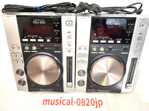 Pioneer cdj 200 digital - pioneer,